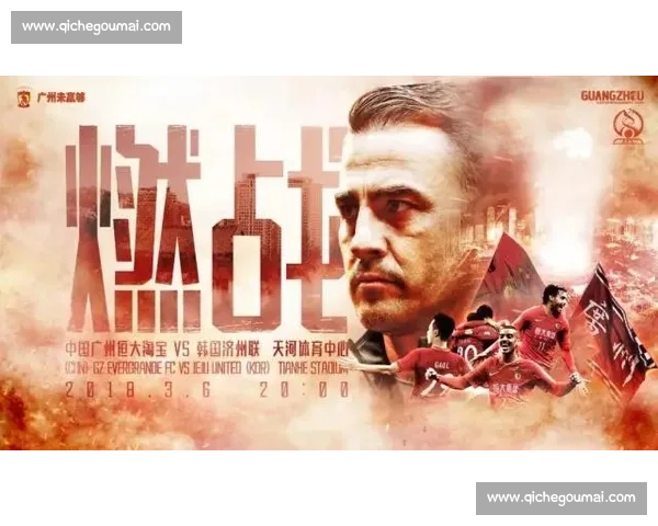 韩国vs墨西哥生死战谁能掌控节奏晋级悬念拉满前瞻解析全面看点