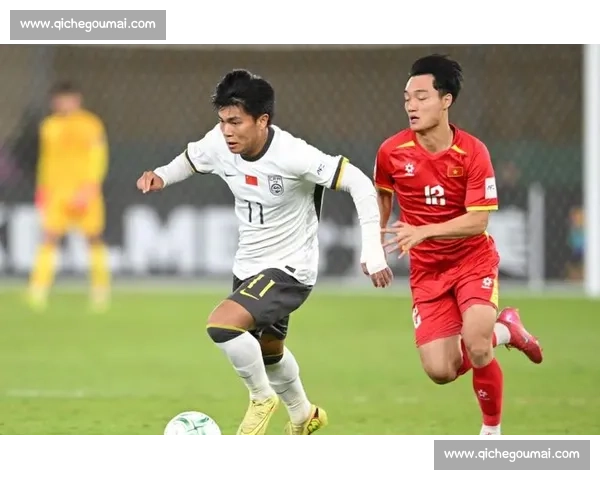青春对决国足U23迎战日本检验实力冲击亚洲赛场未来希望与成长